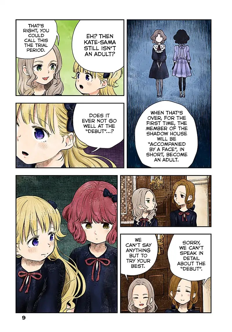 Shadows House, Chapter 13 image 09